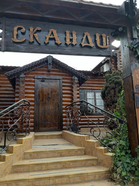 Сканді