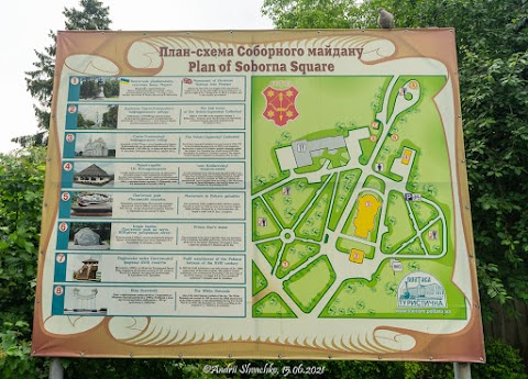 Cathedral Square plan-scheme