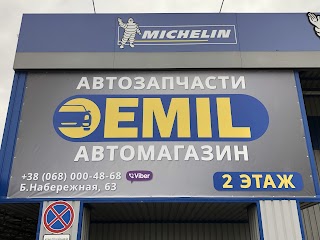 Автозапчасти EMIL AUTO PARTS