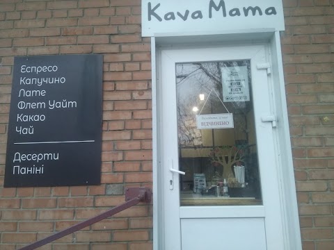 KAVA MAMA