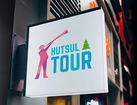 HUTSUL TOUR - tourizm company