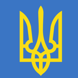 Українська Асоціація Медичного Туризму