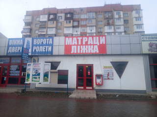 Матрасы и Кровати. ТерраМатрас. Купить в Черновцах.