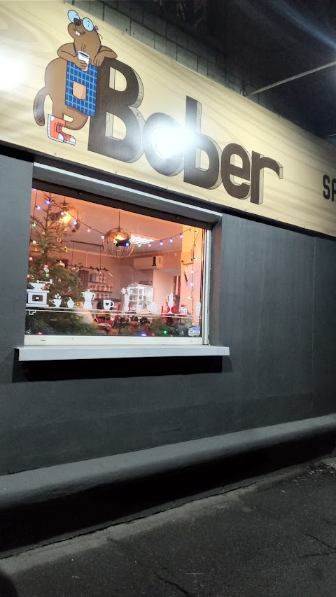 Bober Coffee Кава та сендвічі