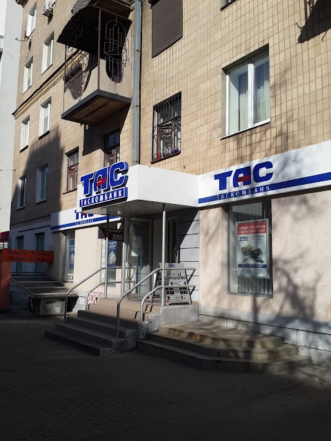 ТАСКОМБАНК