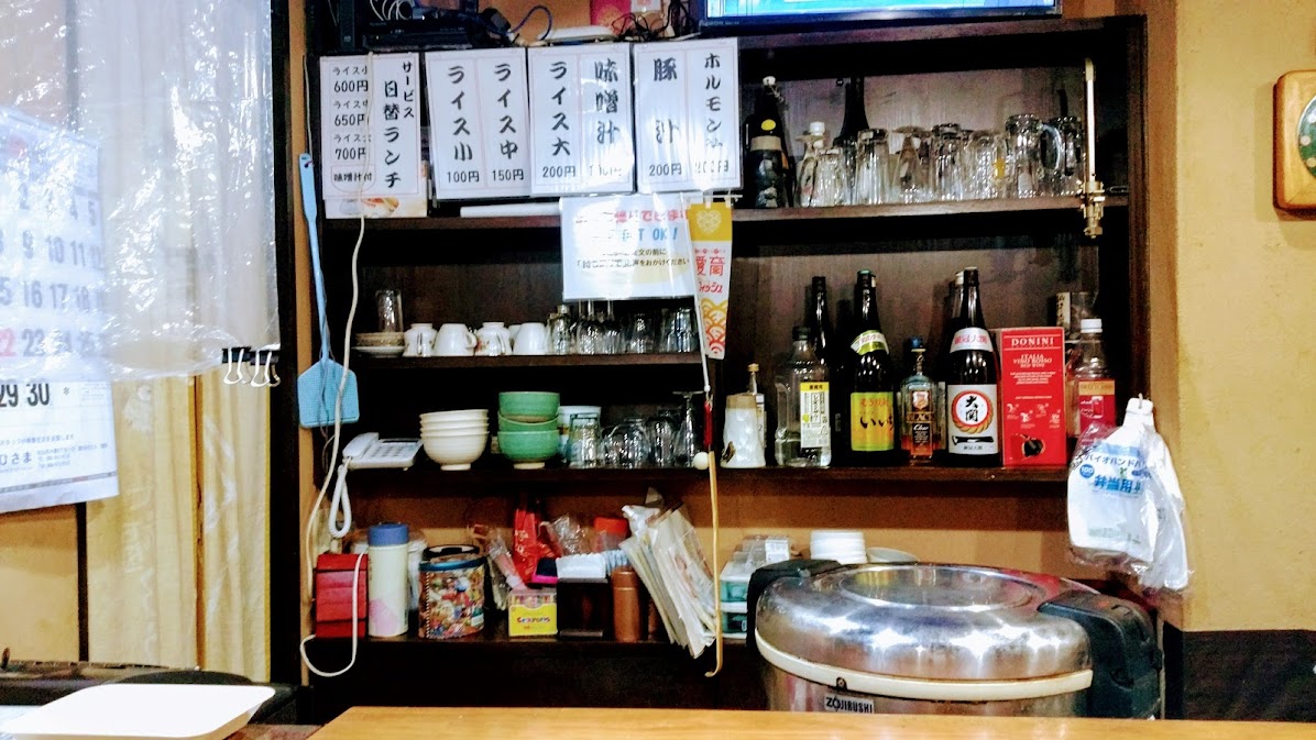 ごはんや 番町食堂