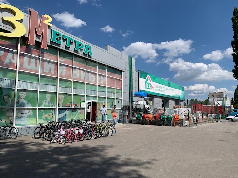 33 квадратних метри