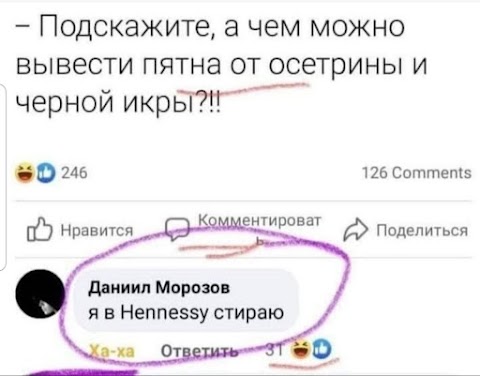 ЮЛИЯ