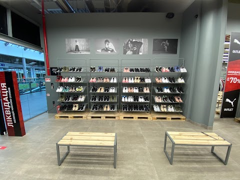 PUMA OUTLET