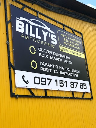 BilliService