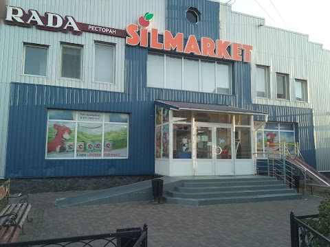 SILMARKET