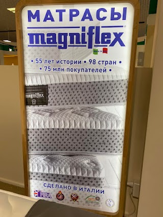 Магріфлекс