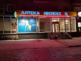 Аптека АНЦ