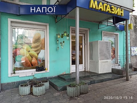 Продукти 24