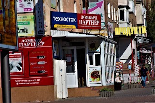 Партнер Ломбард