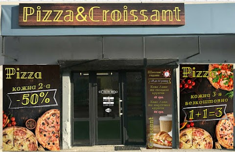 Pizza&Croissant