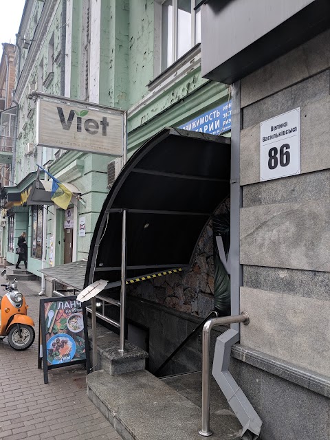 Viet Bar