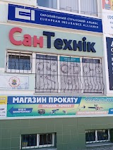 СанТехник