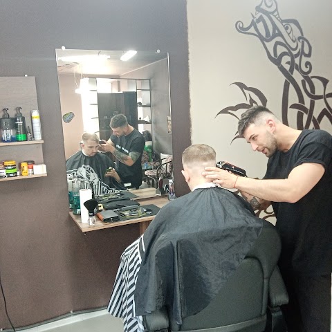 Barbershop Чердак