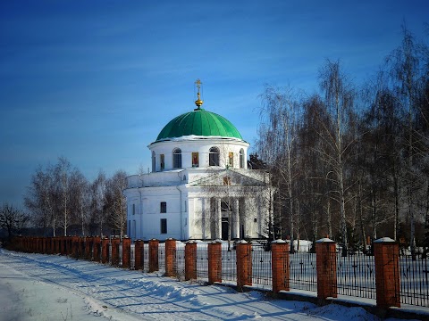 Регіональний ландшафтний парк «Диканський»