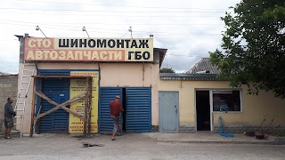 Сто-Шиномонтаж