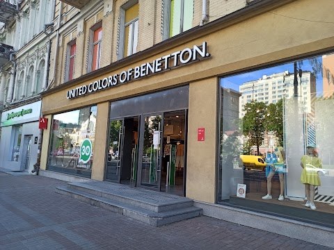 Benetton