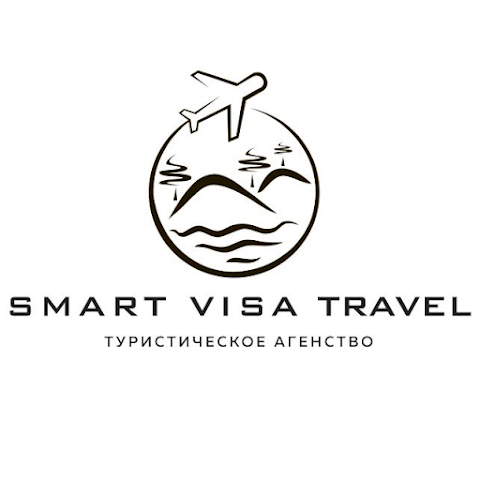 Smart Visa Travel