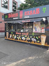 DONER KEBAB "ШАУРМА"