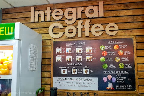 Integral Coffee