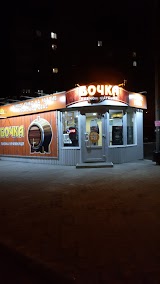 Бочка