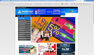 MOBICOOL (Мобикул) - супермаркет чехлов для смартфонов