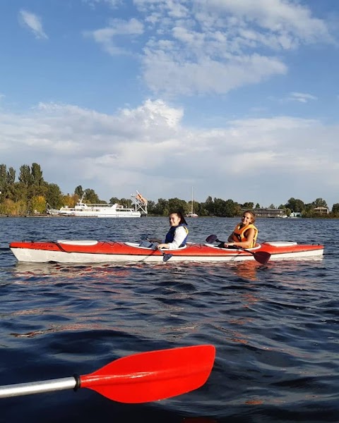 Водно-спортивна станція ХДУ