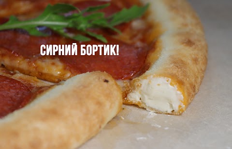 Піцерія IQ Pizza