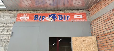 СТО BipBip