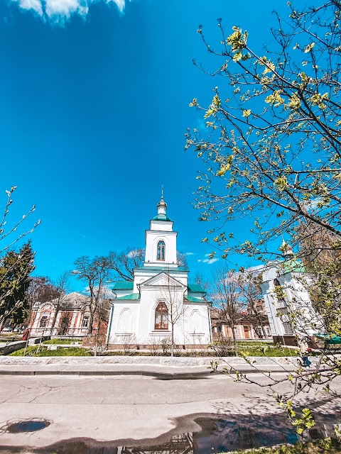 Church of the Savior