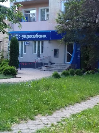 Укргазбанк