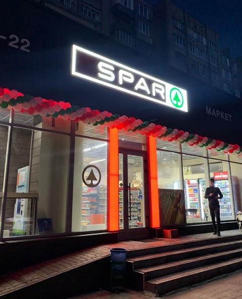 SPAR Express