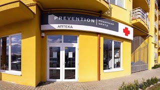 Prevention медичний центр