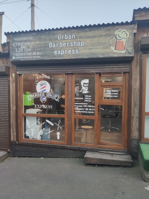 Urban Barber Shop Express