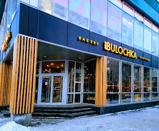 Bulochka