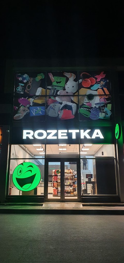 ROZETKA