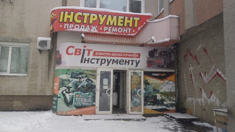 СВИТ ИНСТРУМЕНТУ