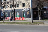 Sogo - Paletot куртки, пальта, пуховики