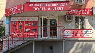 TLX Автозапчасти Toyota Lexus