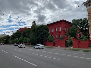 Юридичний факультет Київського національного університету імені Тараса Шевченка