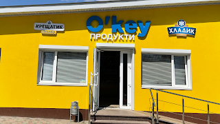 Продукты O’кey