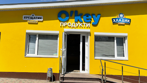 Продукты O’кey