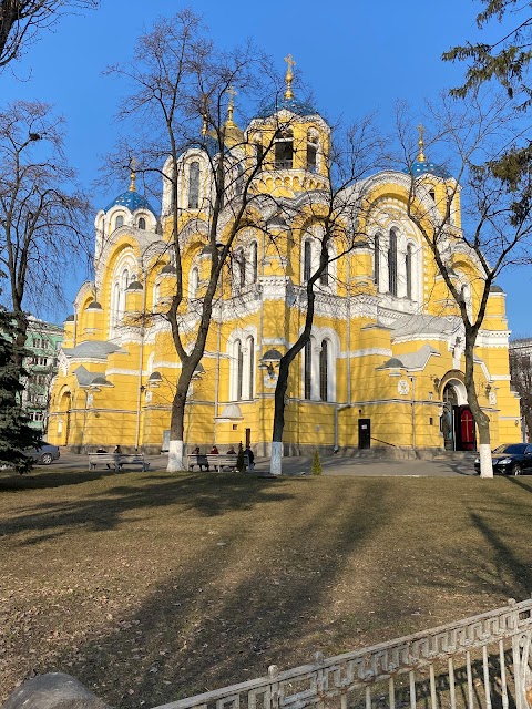 Володимирський кафедральний собор