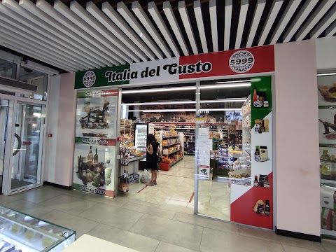 Italia Del Gusto