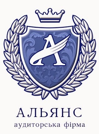 Альянс